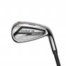 Cobra Baffler Combo - 6 irons (custom)