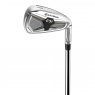 TaylorMade Qi Max HL - 6 irons - (custom)